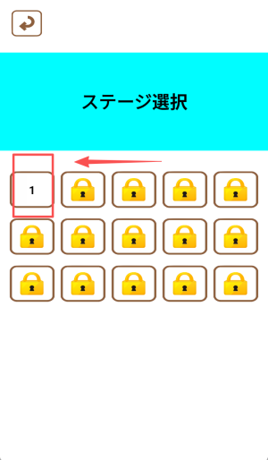 逃离日常生活女神回避
