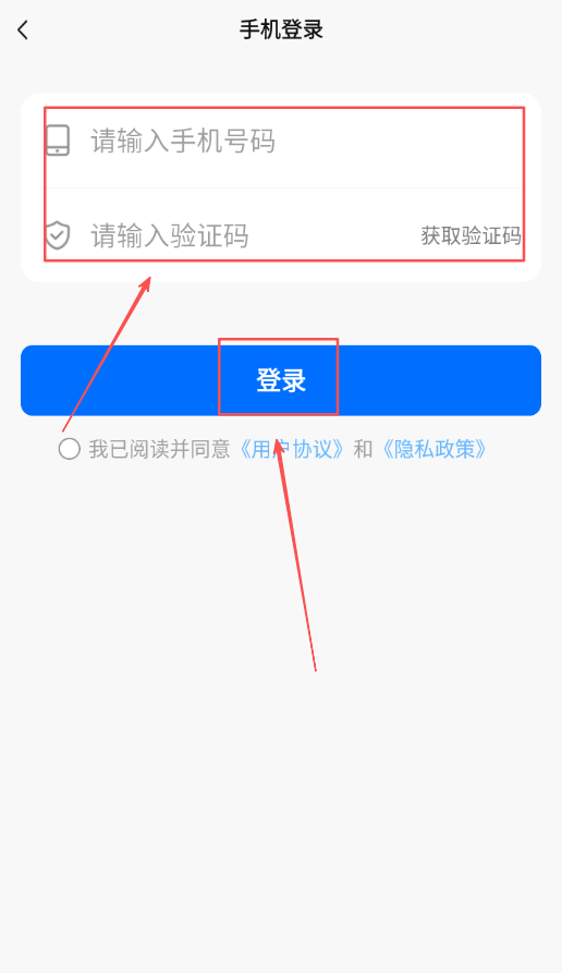 大化工