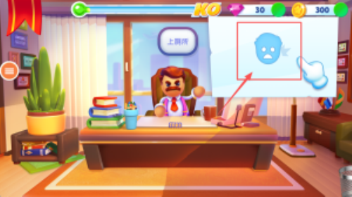 我是木偶人