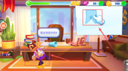 我是木偶人
