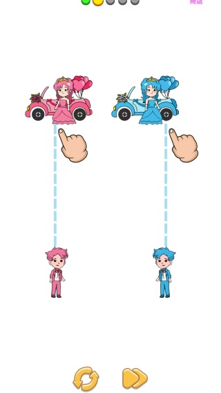 画线到家