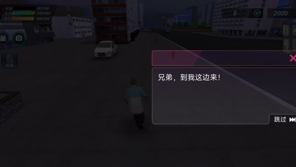 沙盒射击特工