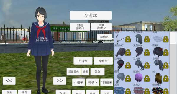 青春少女大冒险