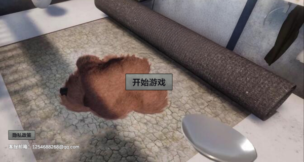 我的越狱计划