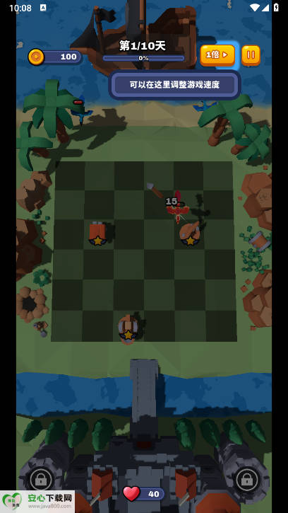 合塔大作战免广告版v1.1.0(1)