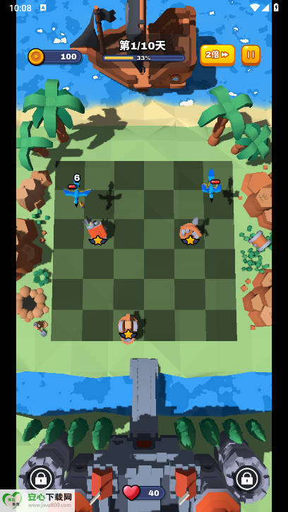 合塔大作战免广告版v1.1.0(2)