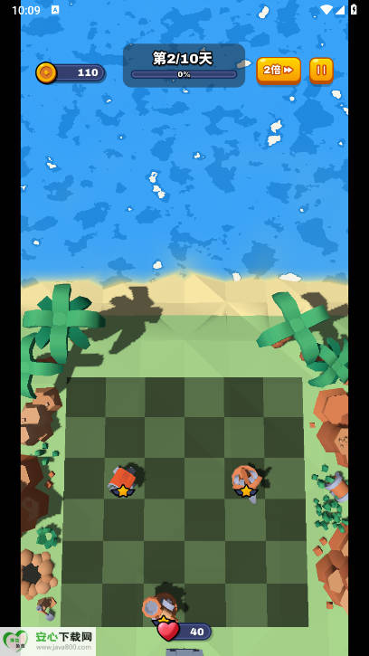 合塔大作战免广告版v1.1.0(3)