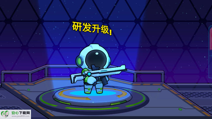 太空饥饿大逃杀内购版免广告版v1.0.12(2)
