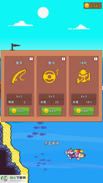 钓鱼时光无限金币不减反增版v0.18(1)