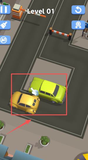 自由泊车