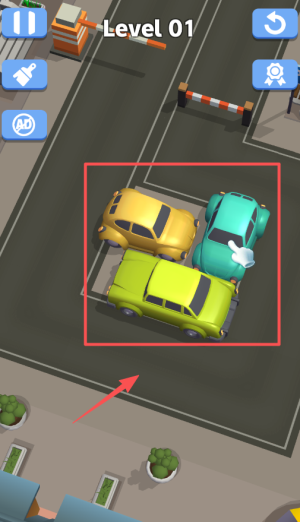 自由泊车