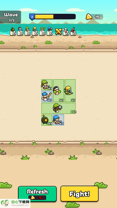 背包融合游戏免广告版v1.6.0(2)