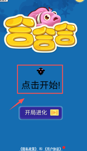 合合合