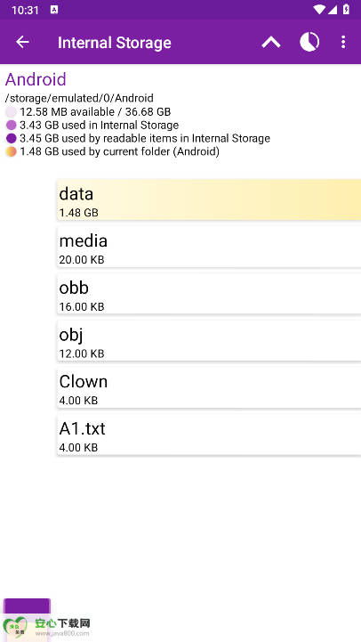 storage analyzer官方安卓版v3.6.1(3)
