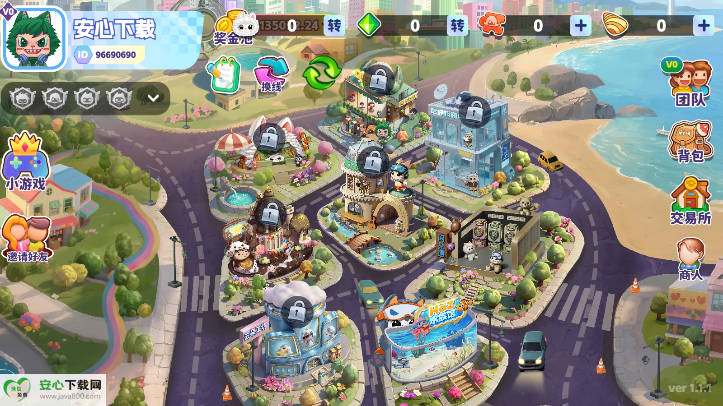 米哈时代app最新版v1.0.9(1)