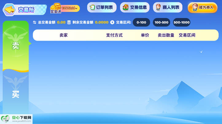 米哈时代app最新版v1.0.9(4)