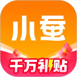 小蚕霸王餐app正规版安卓手机