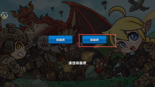 米尔卡可乐苏打之王
