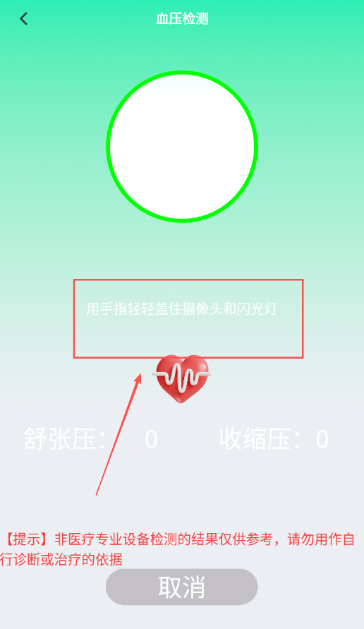 RDsolve