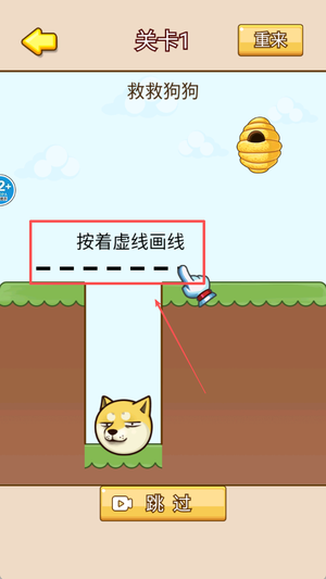 王牌大挑战