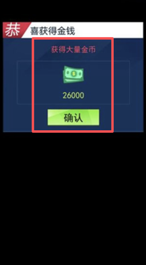 王牌停车场