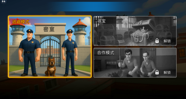 我高手高高手