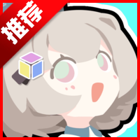 继承一家盲盒店游戏
