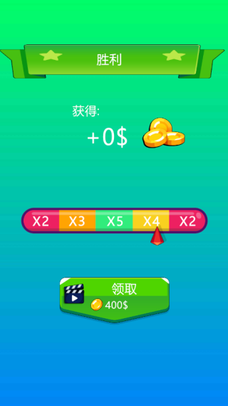脑力小神童