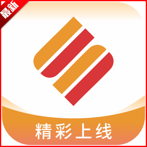 成行办公app最新版本