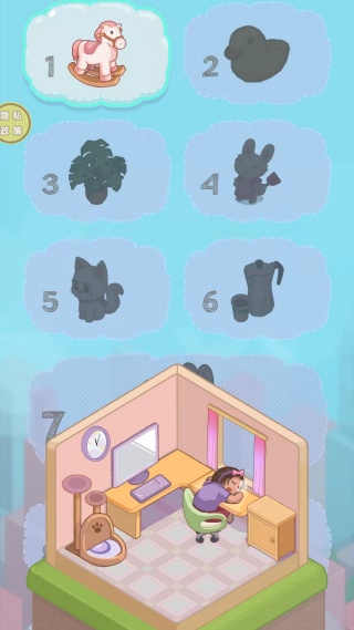温馨的装饰