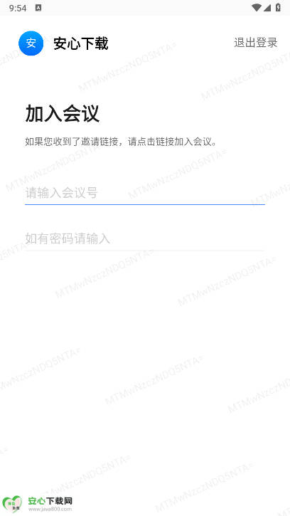 京ME会议安卓客户端v1.2.7(2)
