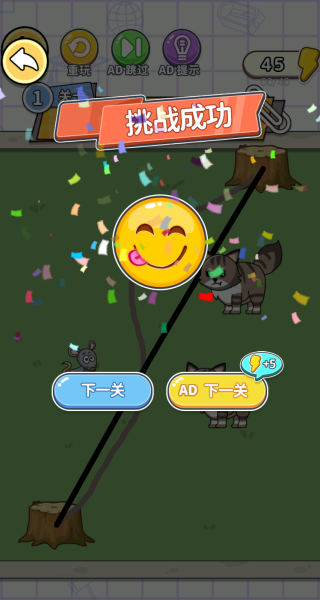脑力的风暴