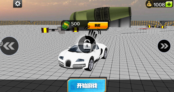 车祸撞击驾驶