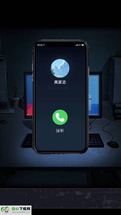 偿命锁免广告最新版v1.0.40(1)