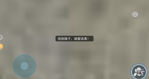 农夫的农场