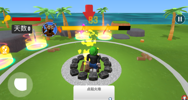 荒野小兵历险