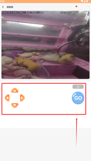 决战万圣夜