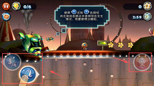 科迪的天空2