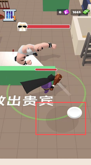 击败彩虹朋友