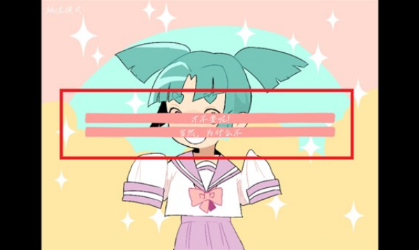 骗子骗子1