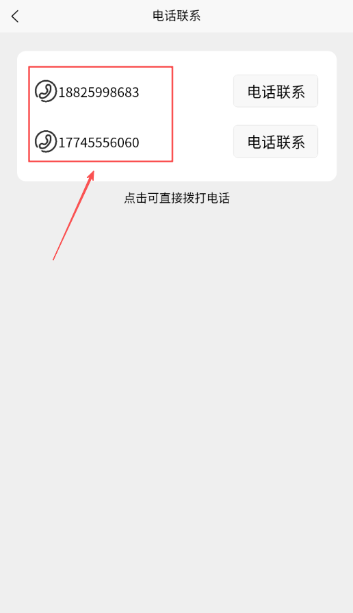 中赫汽车