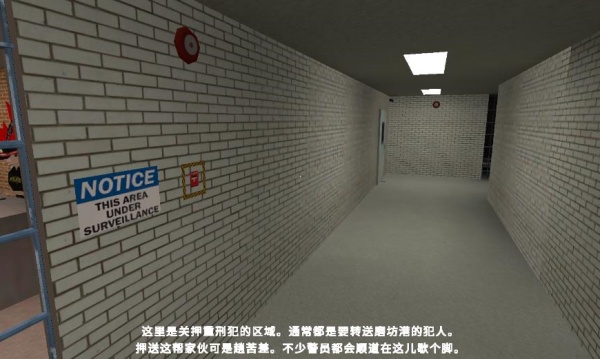看守汤姆达尔