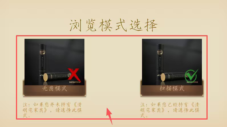 看不看古画
