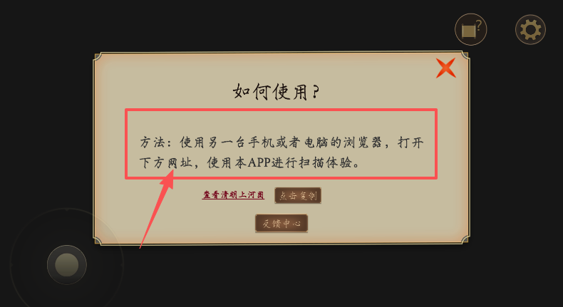 看不看古画