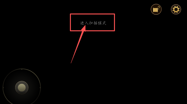 看不看古画