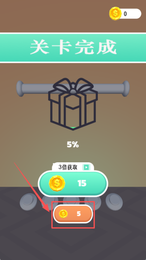 解开那些绳子