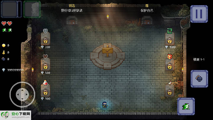 终极对决无限勋章金币免广告版v1.6.1(1)