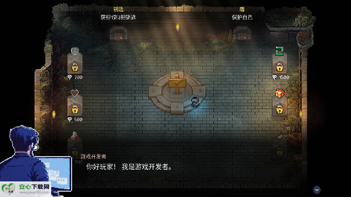 终极对决无限勋章金币免广告版v1.6.1(3)
