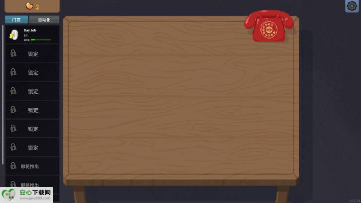 刮奖大师游戏免广告版v1.0(1)