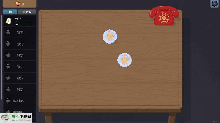 刮奖大师游戏免广告版v1.0(4)